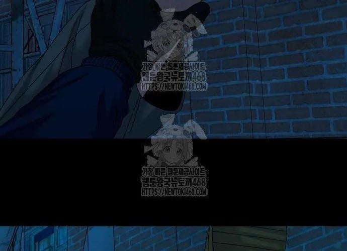 Ngôi Làng Ma Quái Chapter 74 - Trang 2