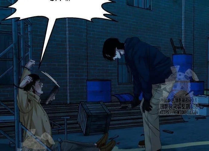 Ngôi Làng Ma Quái Chapter 74 - Trang 2