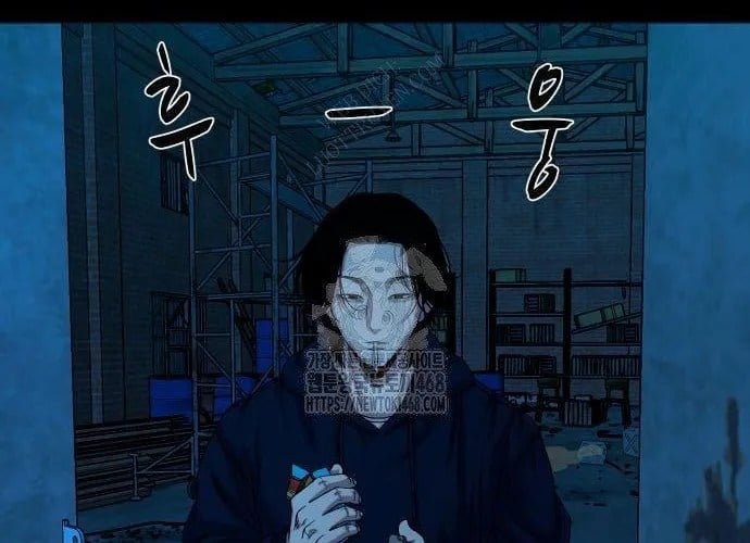 Ngôi Làng Ma Quái Chapter 74 - Trang 2