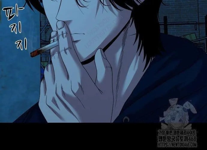 Ngôi Làng Ma Quái Chapter 74 - Trang 2