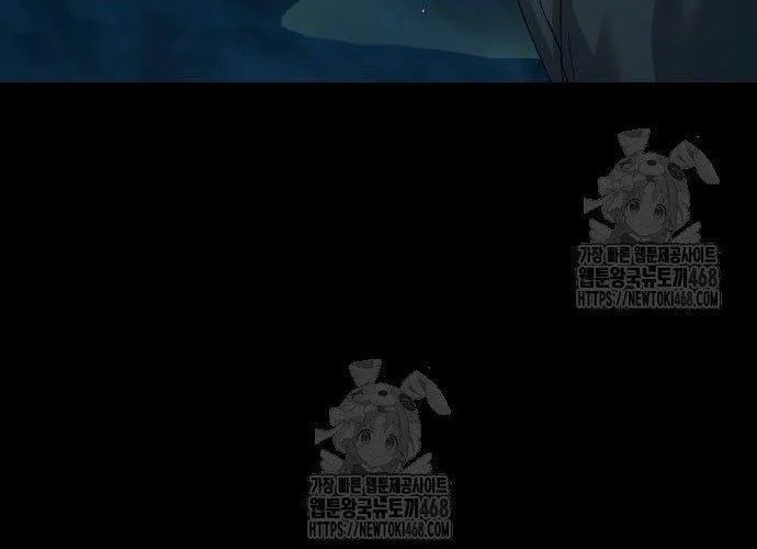 Ngôi Làng Ma Quái Chapter 74 - Trang 2