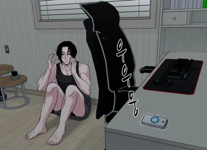 Ngôi Làng Ma Quái Chapter 74 - Trang 2