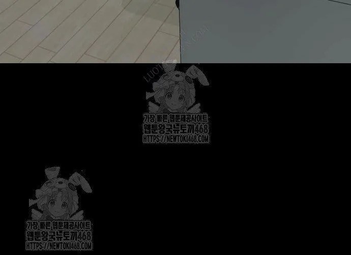 Ngôi Làng Ma Quái Chapter 74 - Trang 2