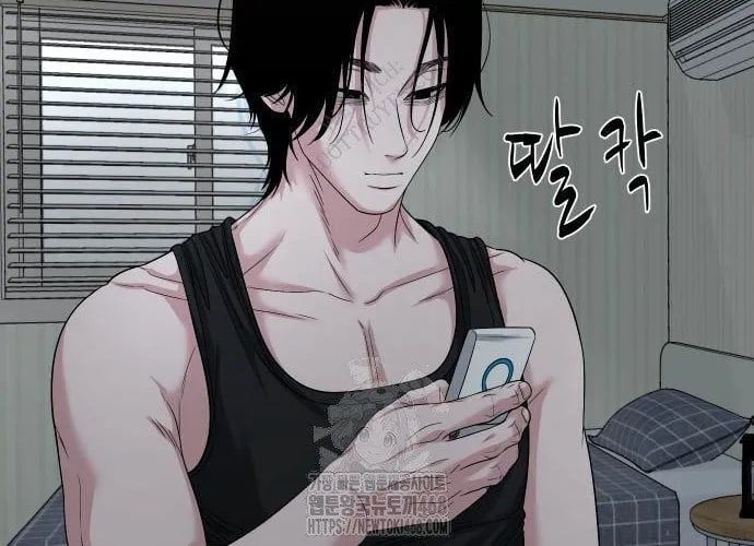 Ngôi Làng Ma Quái Chapter 74 - Trang 2