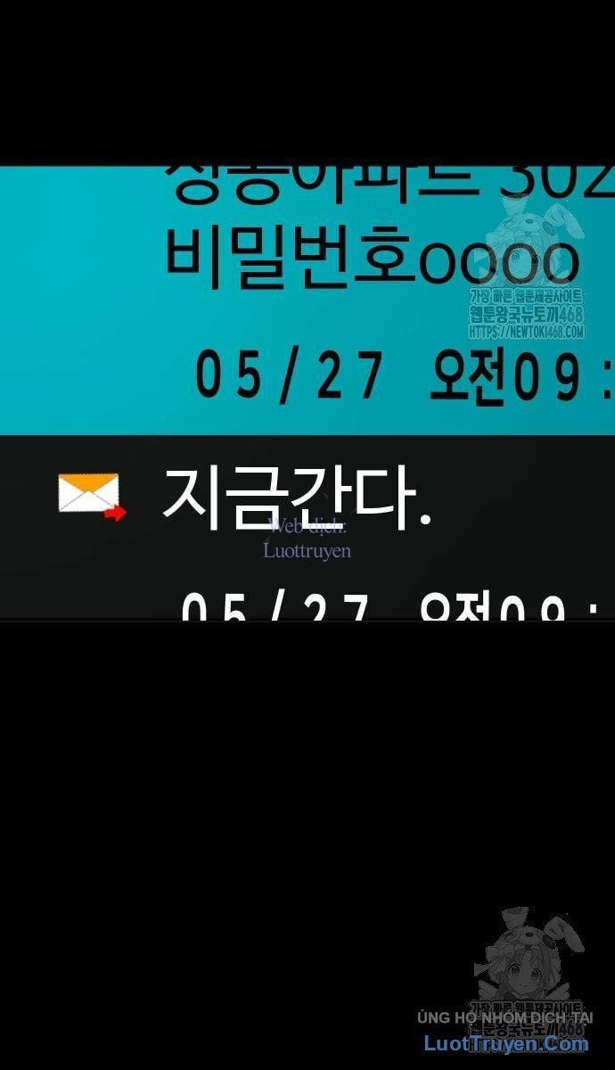 Ngôi Làng Ma Quái Chapter 75 - Trang 2