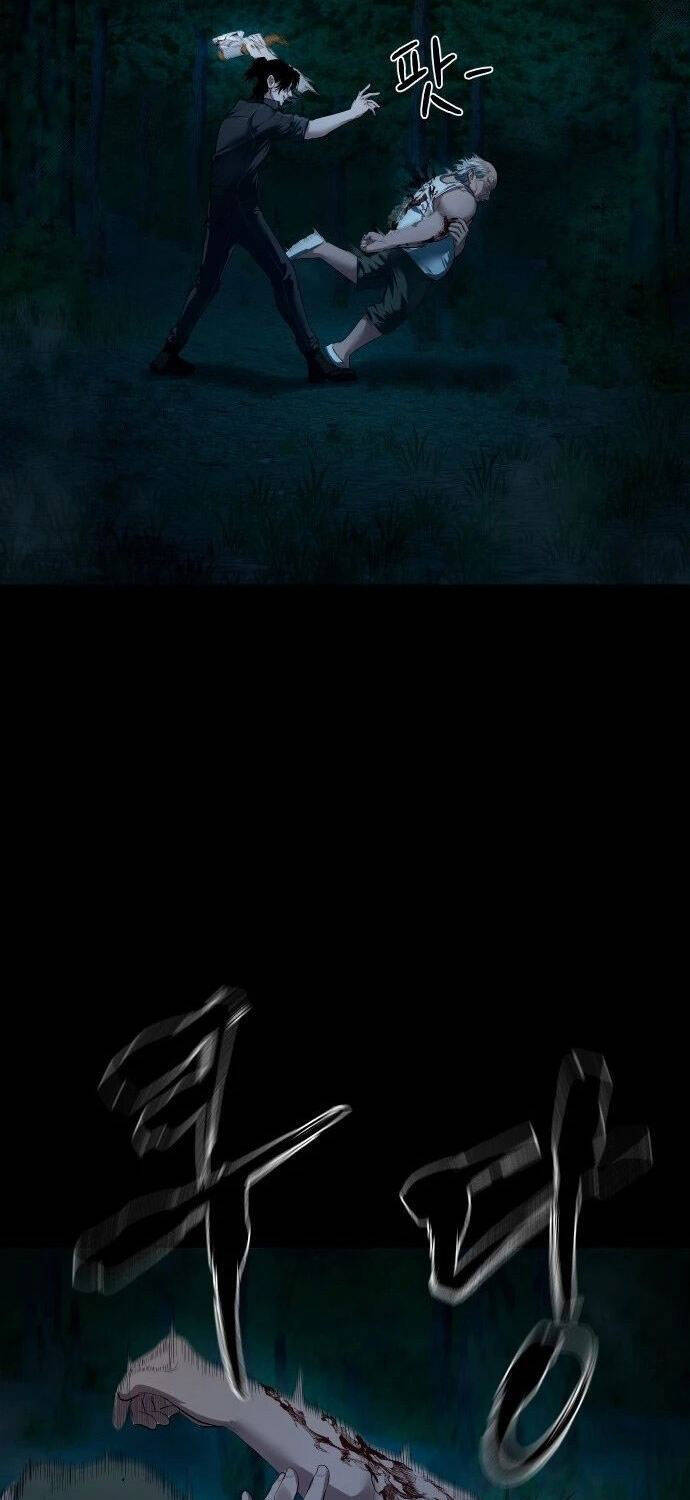 Ngôi Làng Ma Quái Chapter 8 - Trang 4