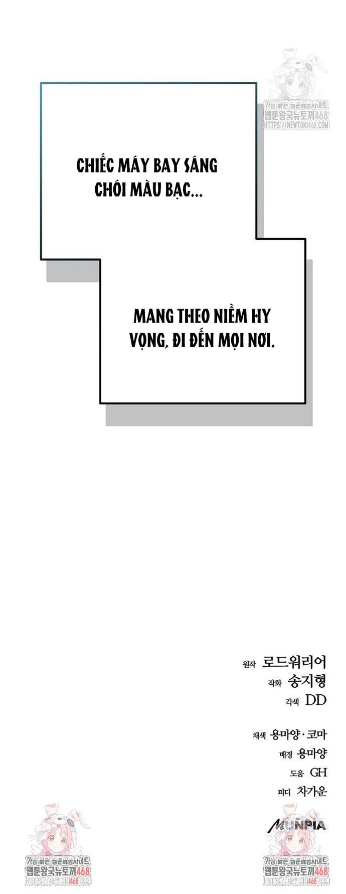 Ngôi Nhà Ẩn Ngày Tận Thế Chapter 43 - Trang 2