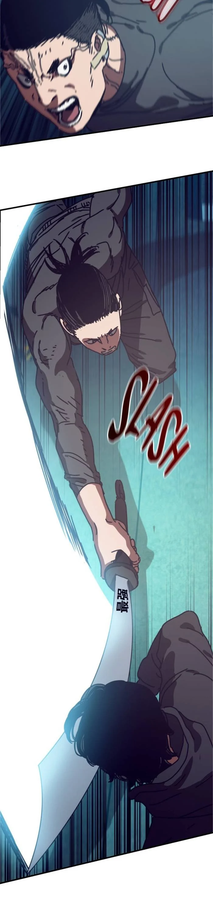 Ngôi Nhà Ẩn Ngày Tận Thế Chapter 48 - Trang 3