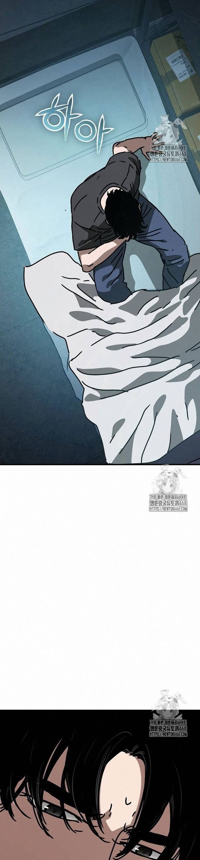 Ngôi Nhà Ẩn Ngày Tận Thế Chapter 51 - Trang 3