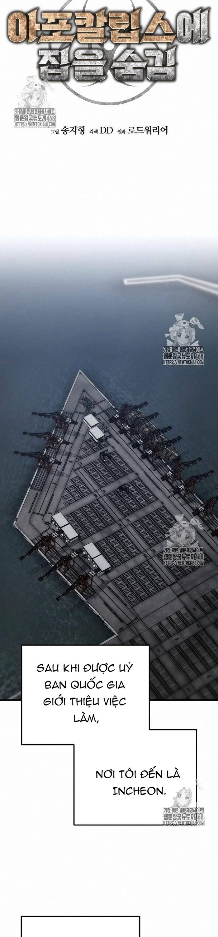 Ngôi Nhà Ẩn Ngày Tận Thế Chapter 51 - Trang 3