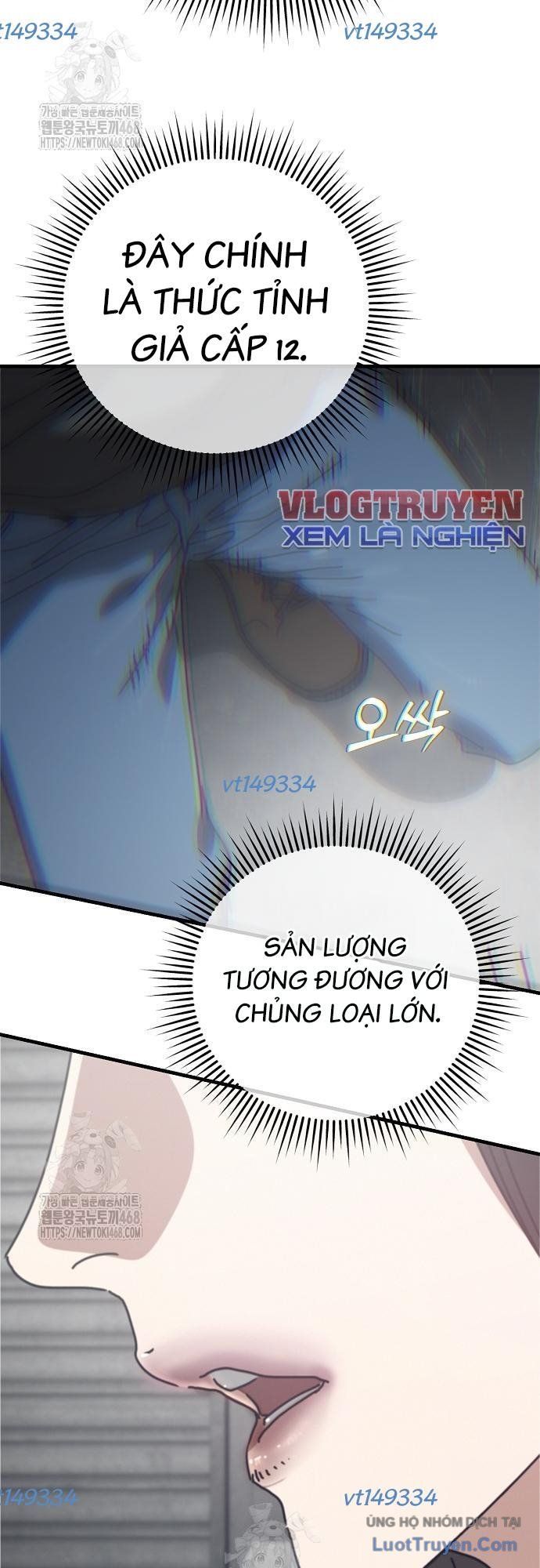 Ngôi Nhà Ẩn Ngày Tận Thế Chapter 71.1 - Trang 2