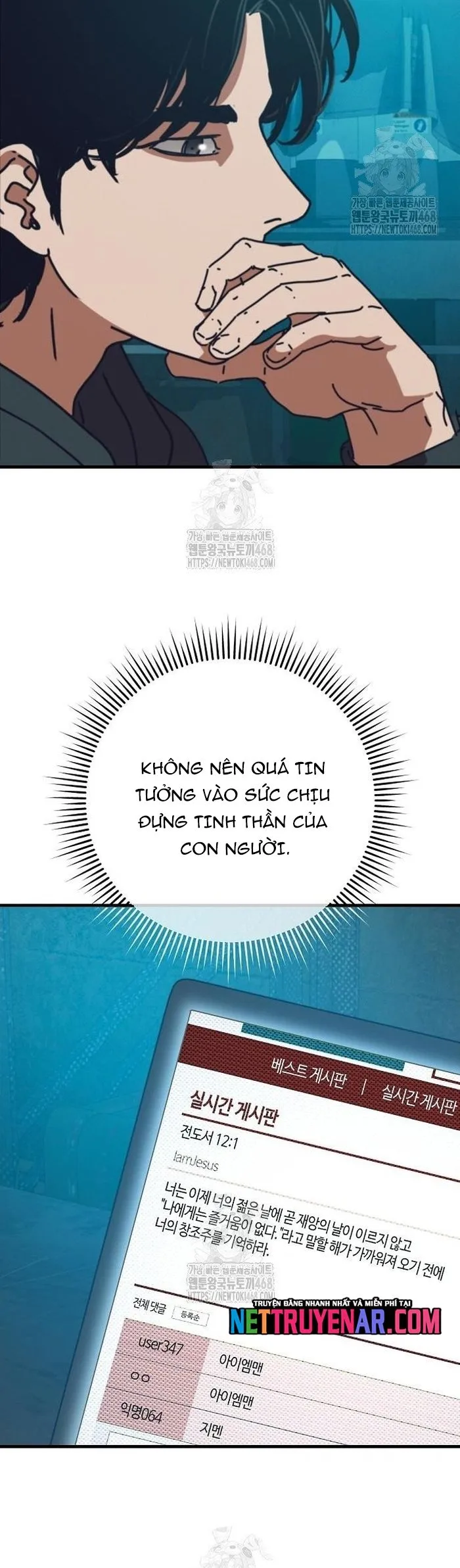 Ngôi Nhà Ẩn Ngày Tận Thế Chapter 72.1 - Trang 2