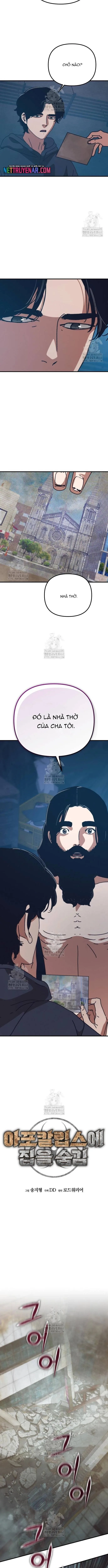 Ngôi Nhà Ẩn Ngày Tận Thế Chapter 73.1 - Trang 2