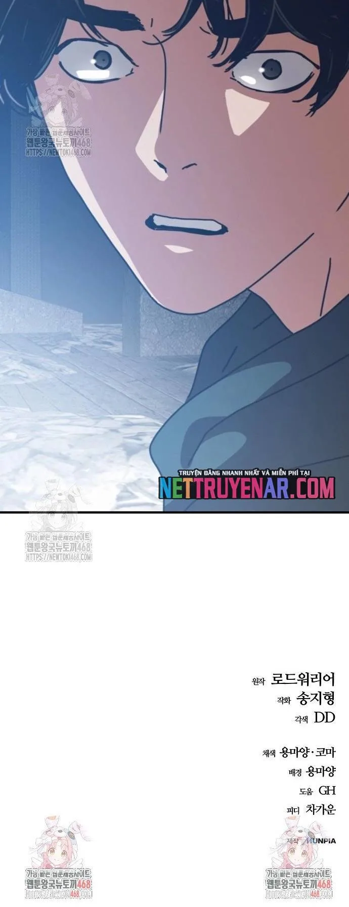 Ngôi Nhà Ẩn Ngày Tận Thế Chapter 73.1 - Trang 2