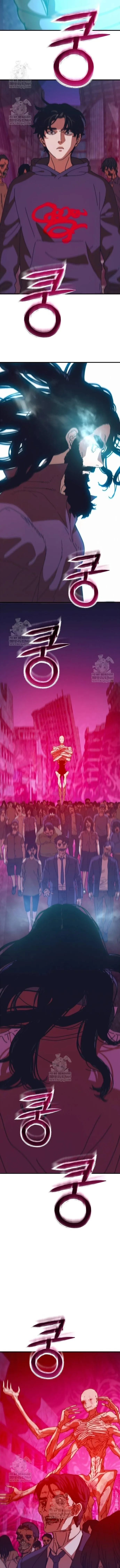 Ngôi Nhà Ẩn Ngày Tận Thế Chapter 75.1 - Trang 2