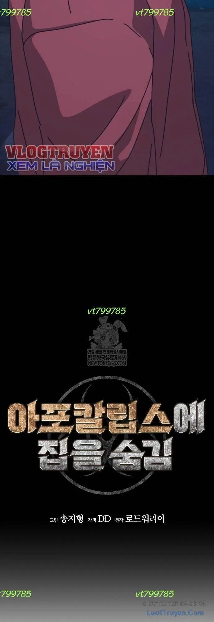 Ngôi Nhà Ẩn Ngày Tận Thế Chapter 76 - Trang 2