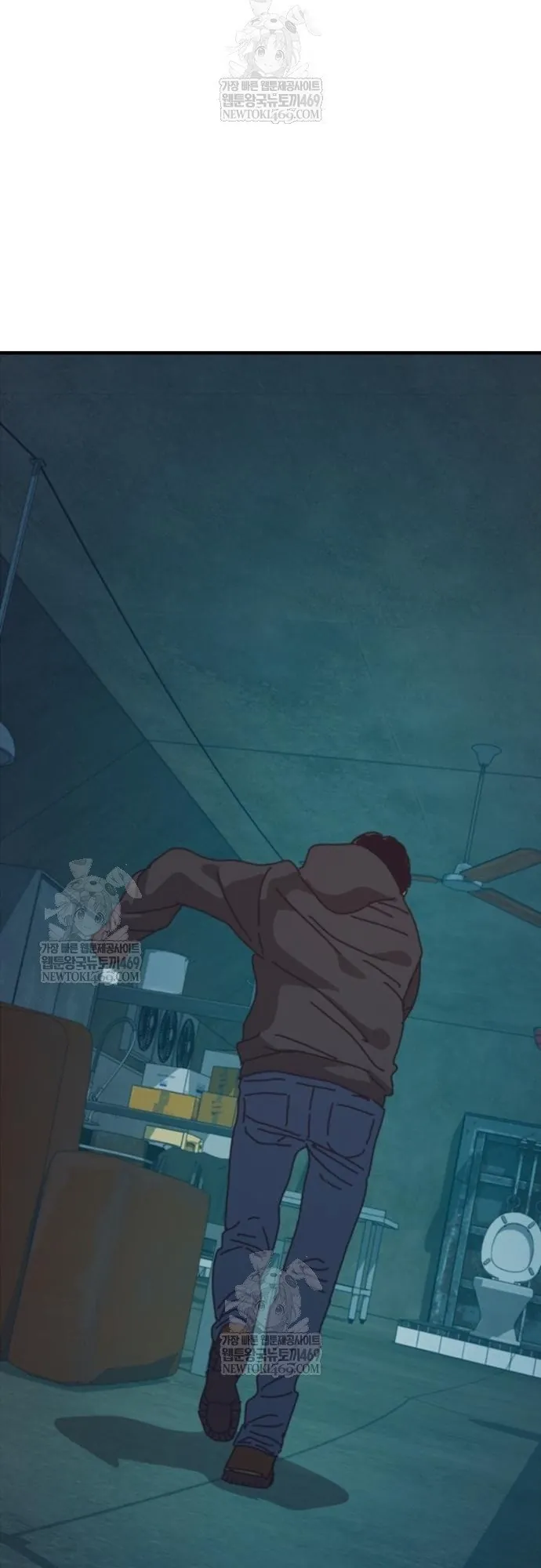 Ngôi Nhà Ẩn Ngày Tận Thế Chapter 78.1 - Trang 2