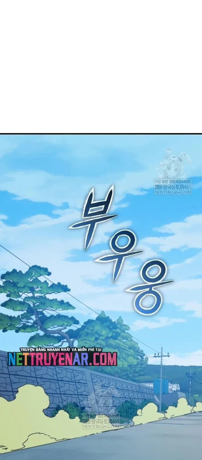 Ngôi Nhà Ẩn Ngày Tận Thế Chapter 78.1 - Trang 2