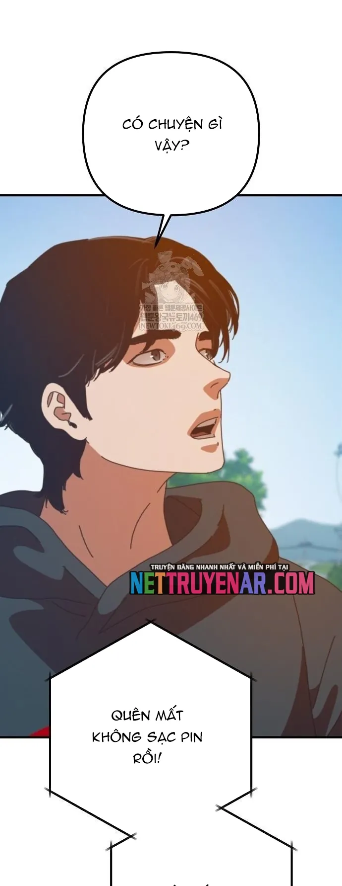 Ngôi Nhà Ẩn Ngày Tận Thế Chapter 78.1 - Trang 2