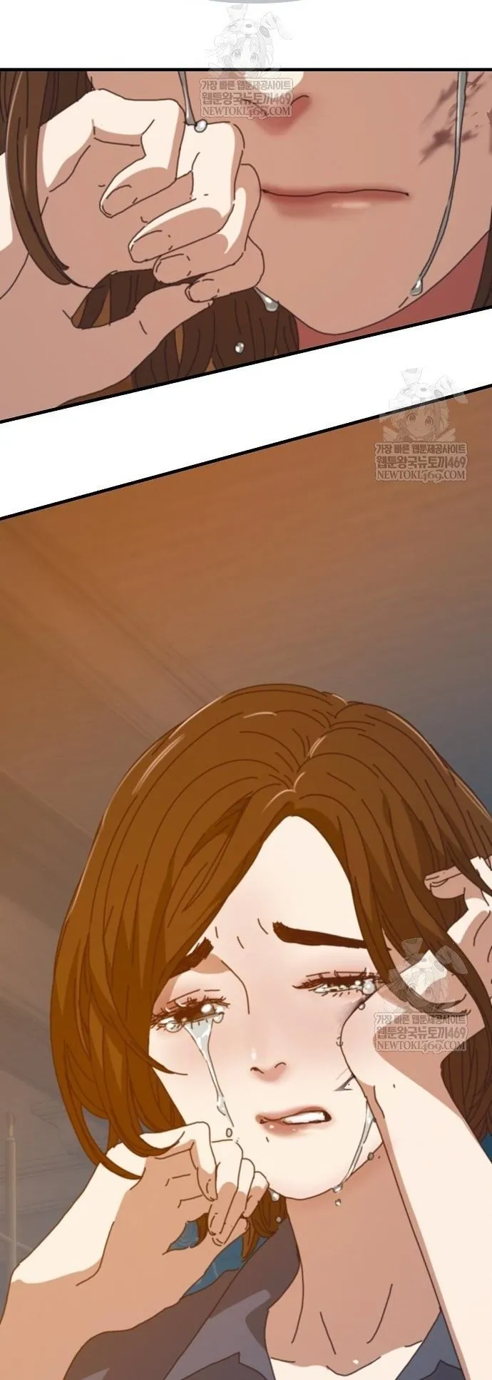 Ngôi Nhà Ẩn Ngày Tận Thế Chapter 78.1 - Trang 2