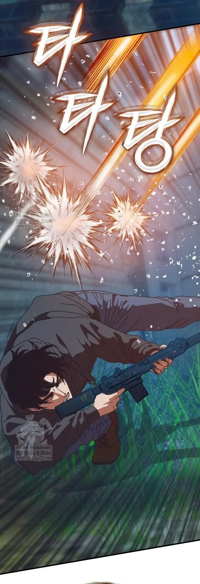 Ngôi Nhà Ẩn Ngày Tận Thế Chapter 78.1 - Trang 2