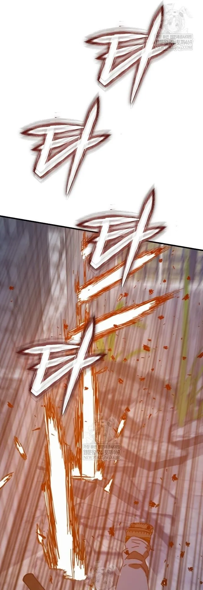 Ngôi Nhà Ẩn Ngày Tận Thế Chapter 78.1 - Trang 2