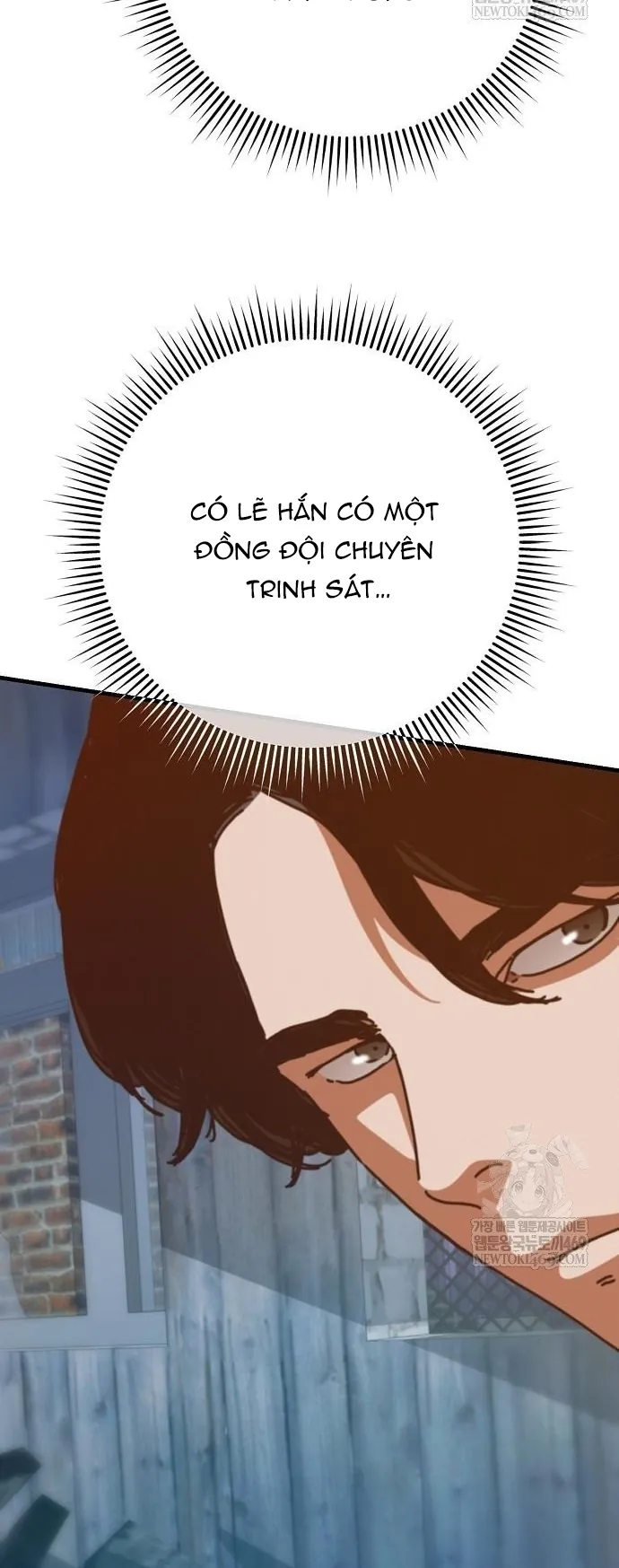 Ngôi Nhà Ẩn Ngày Tận Thế Chapter 78.1 - Trang 2