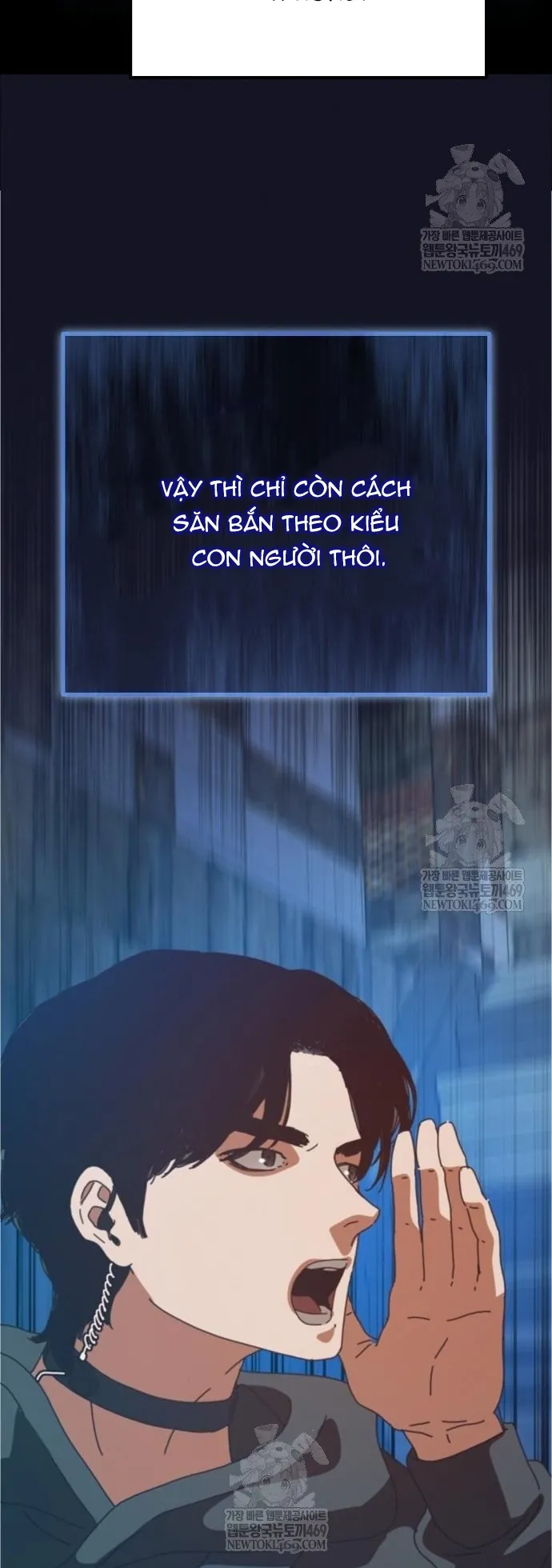 Ngôi Nhà Ẩn Ngày Tận Thế Chapter 78.1 - Trang 2