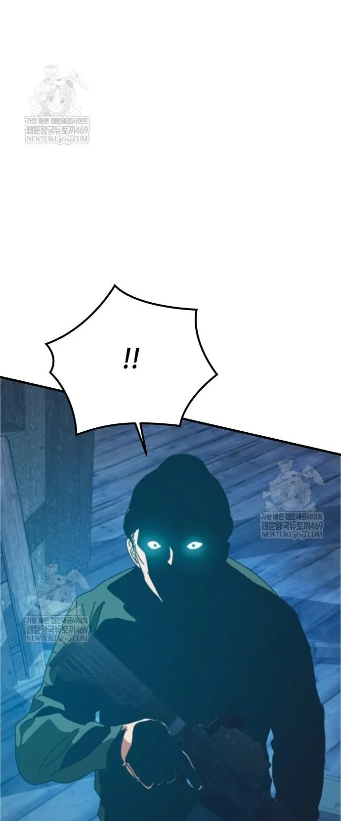 Ngôi Nhà Ẩn Ngày Tận Thế Chapter 78.1 - Trang 2