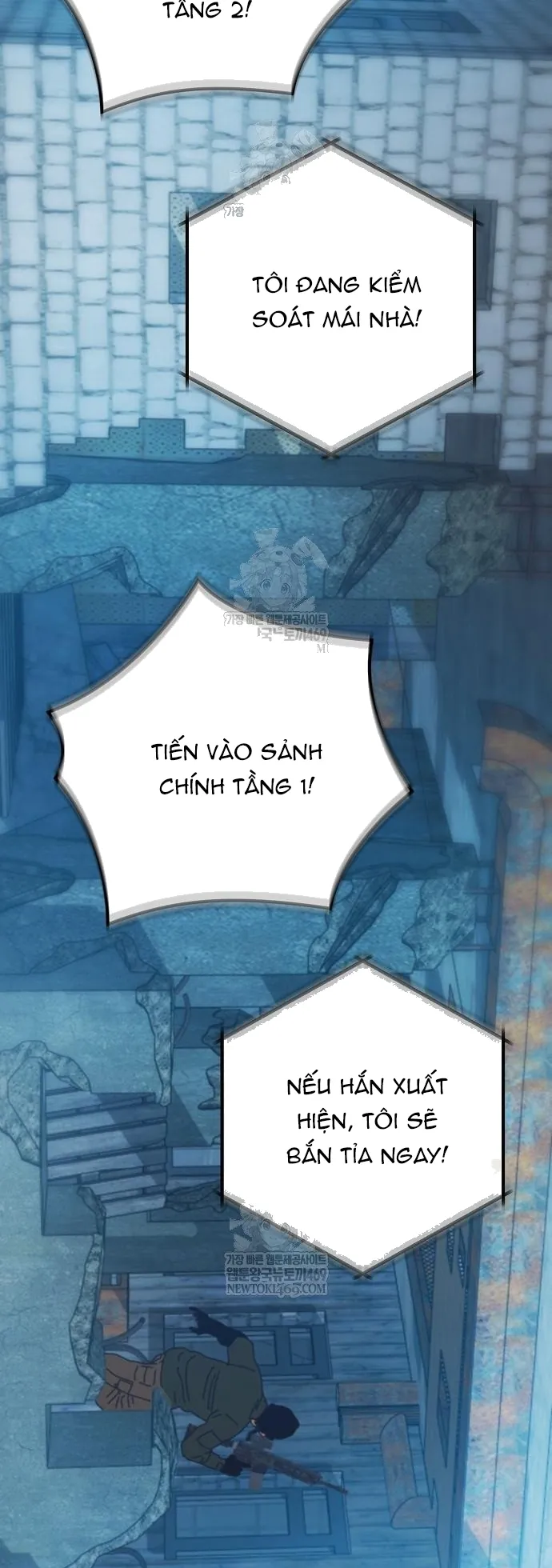 Ngôi Nhà Ẩn Ngày Tận Thế Chapter 78.1 - Trang 2