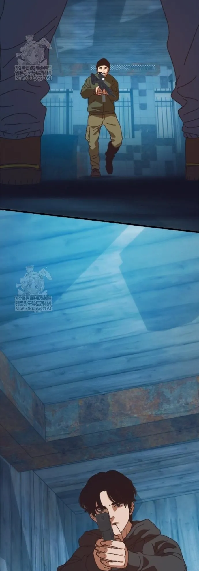 Ngôi Nhà Ẩn Ngày Tận Thế Chapter 78.1 - Trang 2