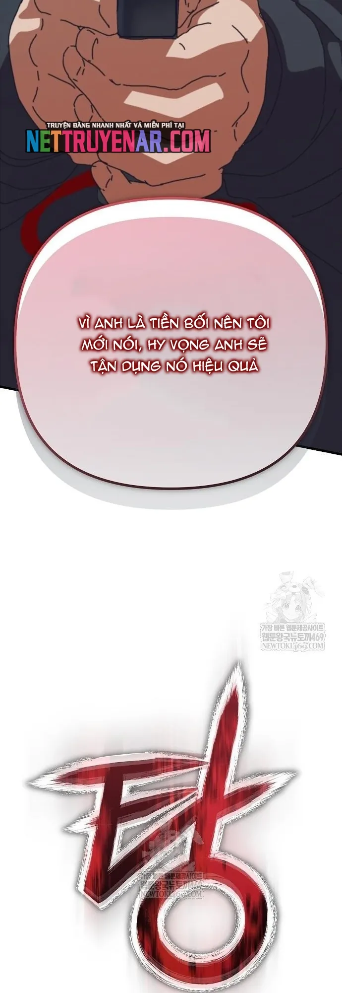 Ngôi Nhà Ẩn Ngày Tận Thế Chapter 78.1 - Trang 2