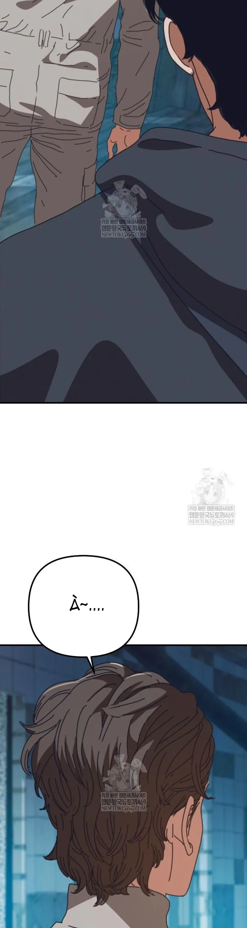 ngôi nhà ẩn ngày tận thế Chap 79 13