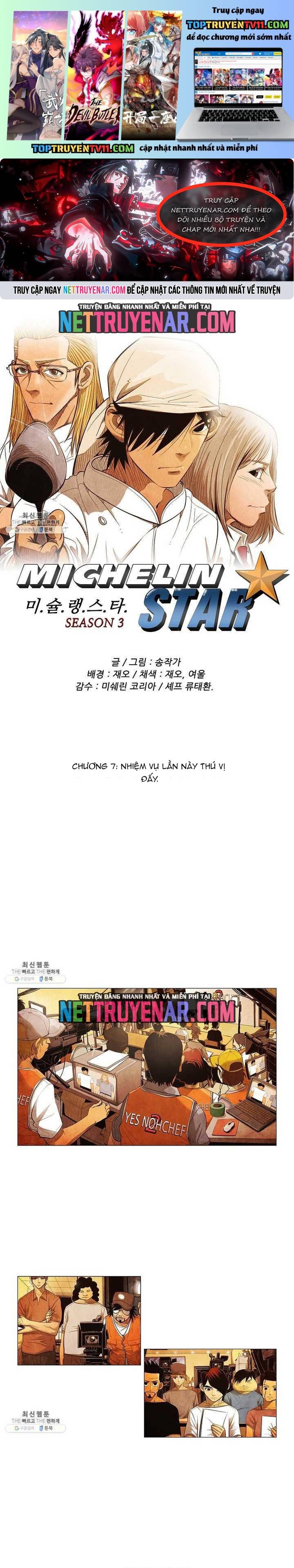 Ngôi Sao Ẩm Thực Michelin Star Chapter 110 1