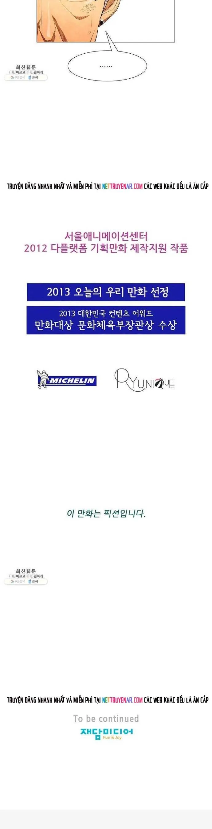 ngôi sao ẩm thực michelin star chapter 123 10