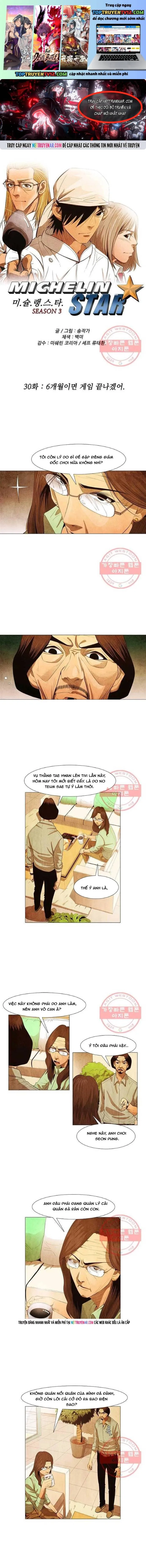 Ngôi Sao Ẩm Thực Michelin Star Chapter 133 1