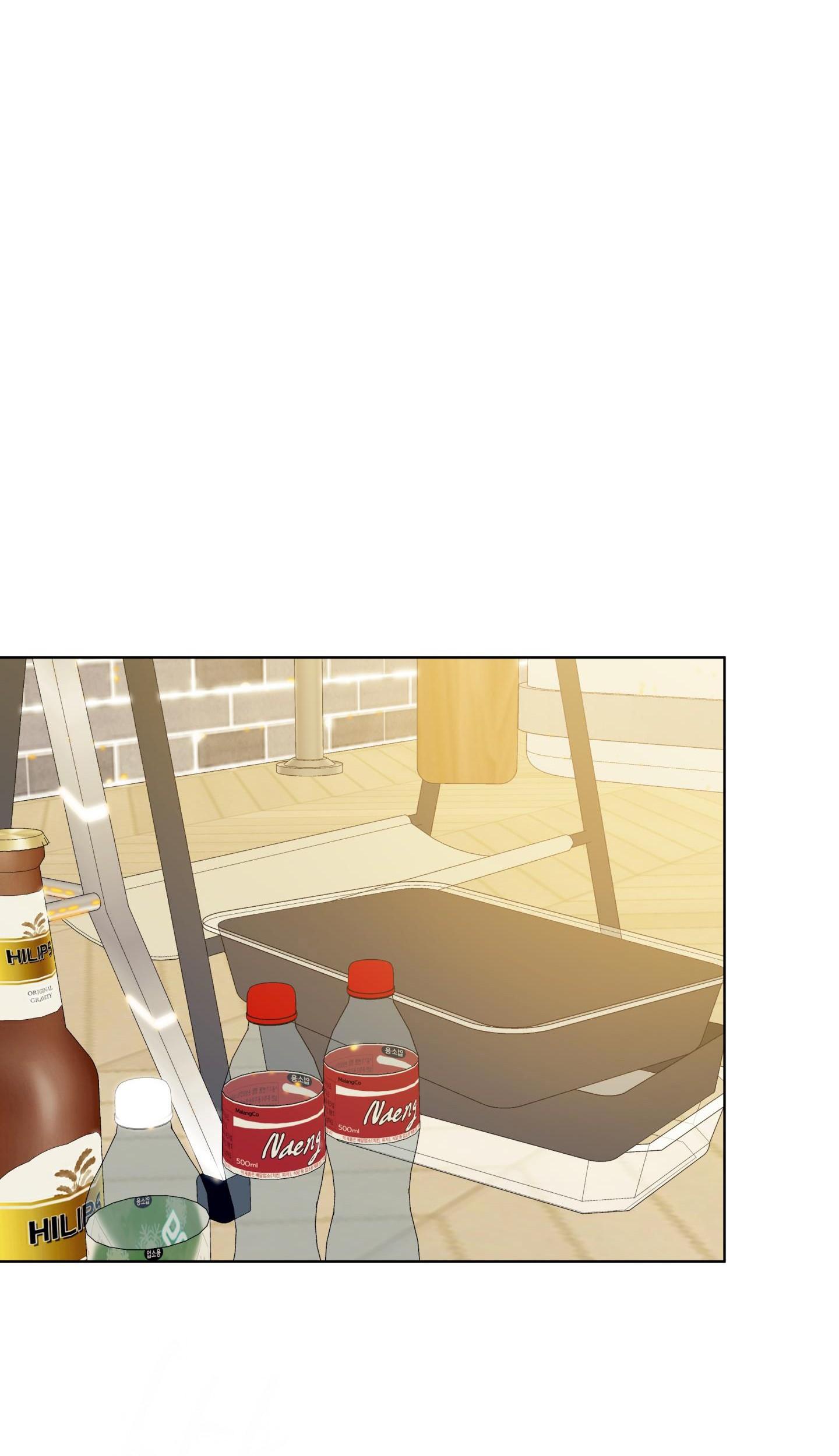(CBunu) Ngọn Gió Dịu Dàng Chapter 23 END - Trang 2