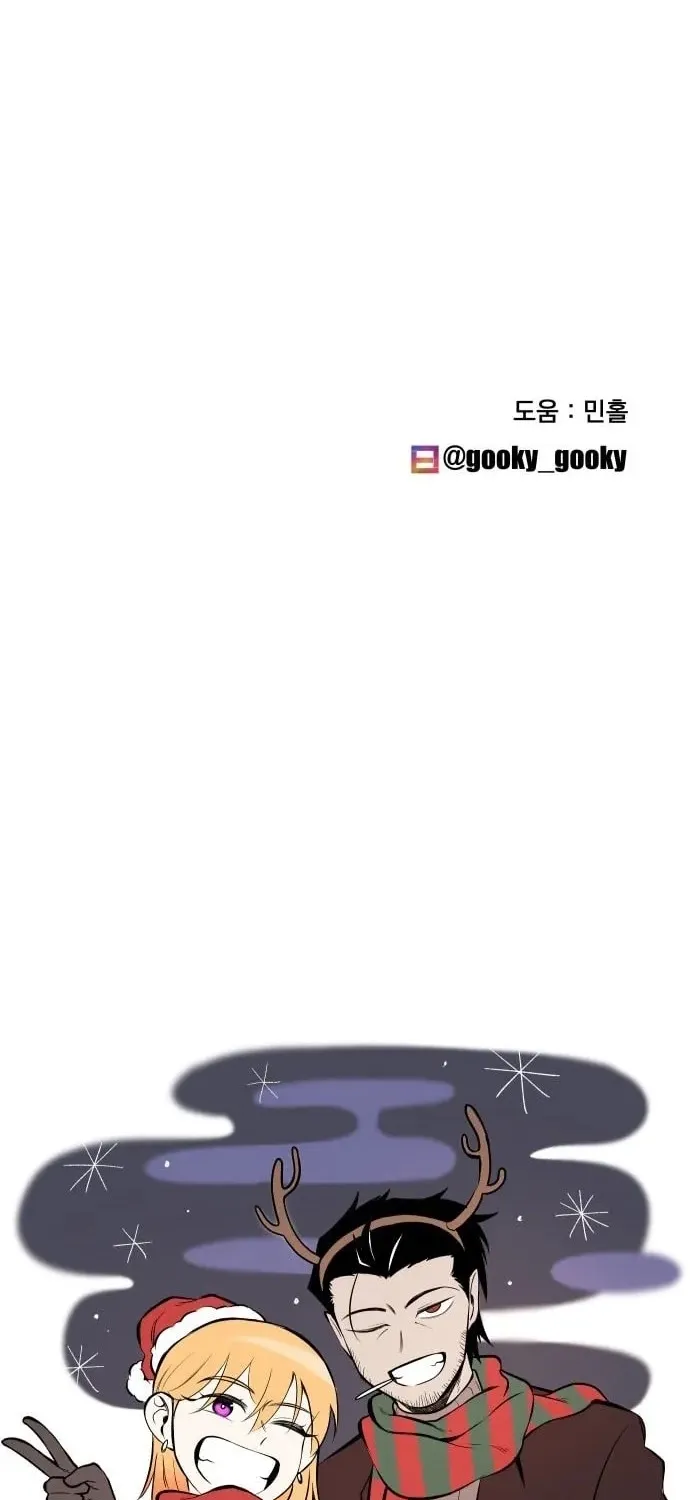 Ngọn Hải Đăng Bình Minh Chapter 75 77