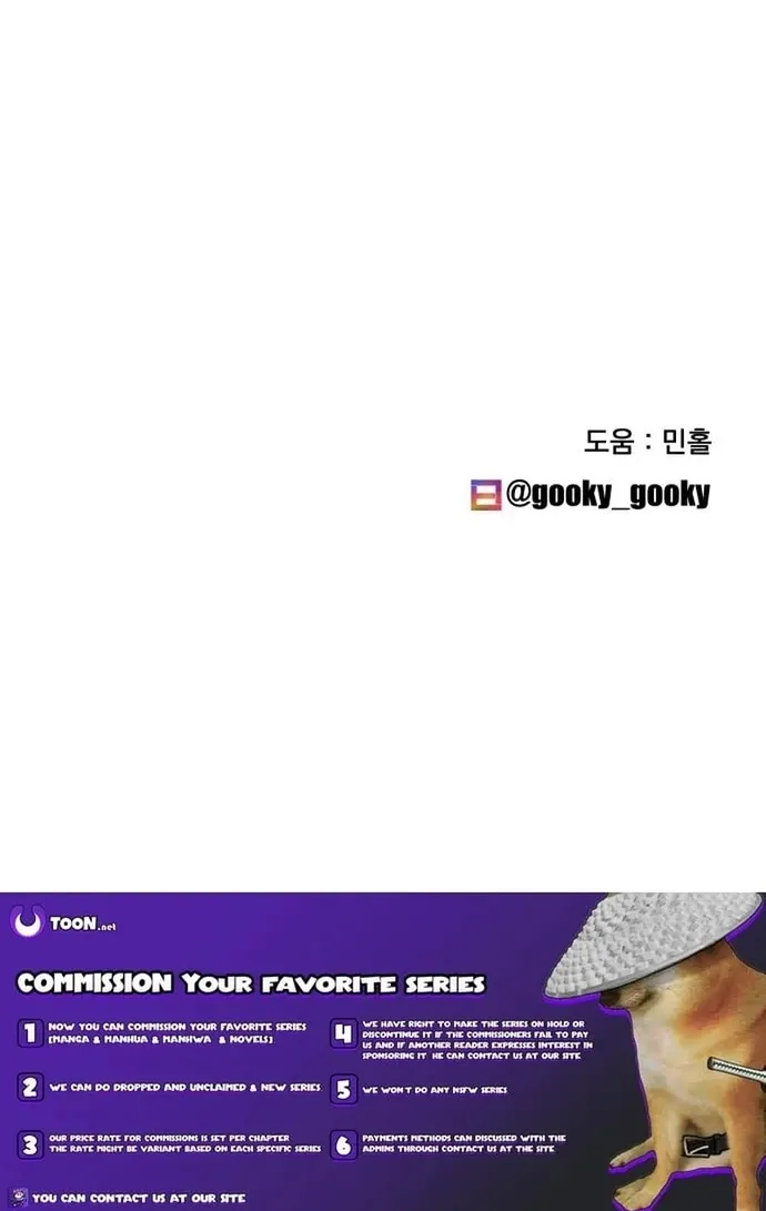 Ngọn Hải Đăng Bình Minh Chapter 76 81