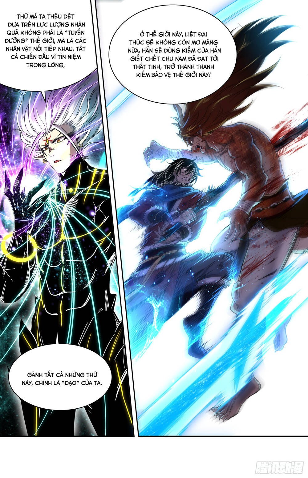 Ngự Linh Thế Giới Chapter 922 - Trang 2