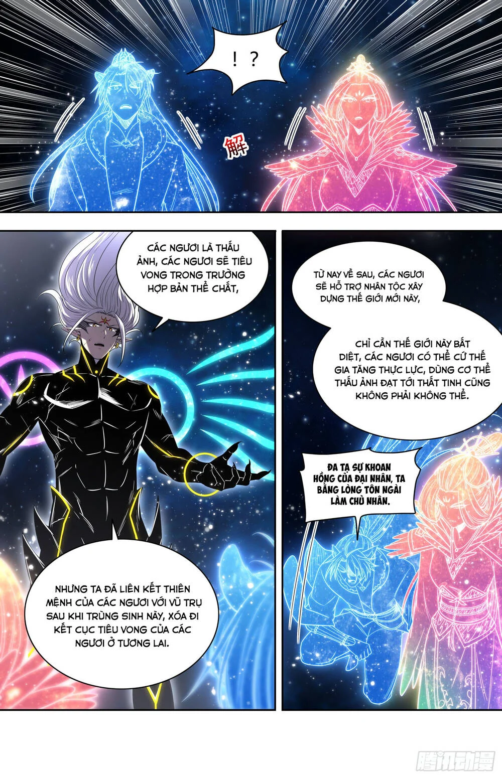 Ngự Linh Thế Giới Chapter 922 - Trang 2