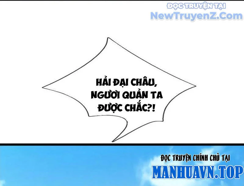 Ngủ Say Vạn Cổ: Xuất Thế Quét Ngang Chư Thiên Chapter 103 - Trang 2