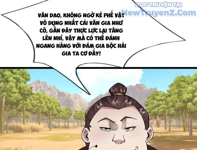 Ngủ Say Vạn Cổ: Xuất Thế Quét Ngang Chư Thiên Chapter 103 - Trang 2