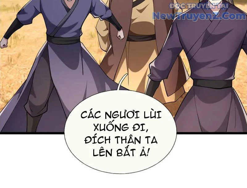 Ngủ Say Vạn Cổ: Xuất Thế Quét Ngang Chư Thiên Chapter 103 - Trang 2