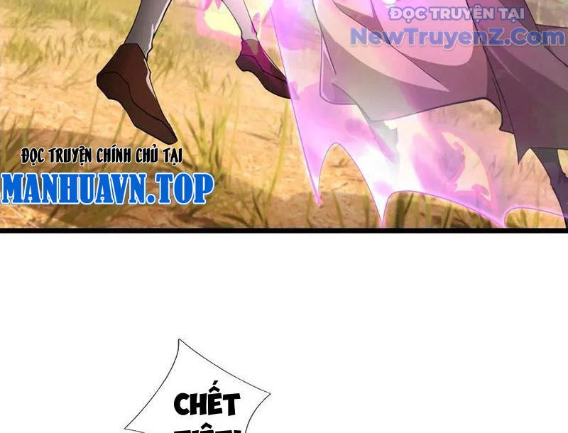 Ngủ Say Vạn Cổ: Xuất Thế Quét Ngang Chư Thiên Chapter 103 - Trang 2