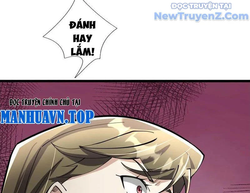 Ngủ Say Vạn Cổ: Xuất Thế Quét Ngang Chư Thiên Chapter 103 - Trang 2