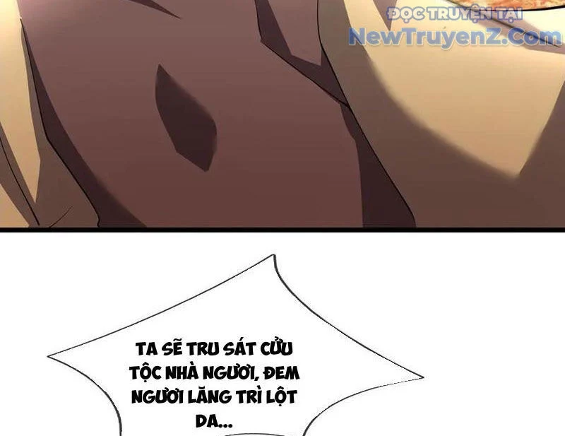 Ngủ Say Vạn Cổ: Xuất Thế Quét Ngang Chư Thiên Chapter 103 - Trang 2