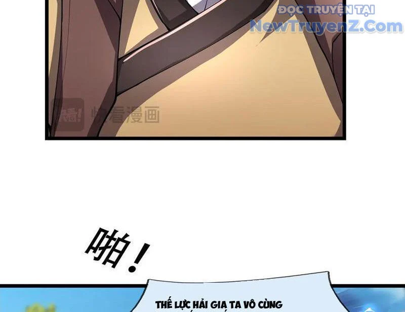 Ngủ Say Vạn Cổ: Xuất Thế Quét Ngang Chư Thiên Chapter 103 - Trang 2