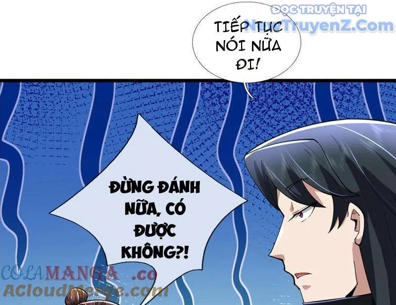 Ngủ Say Vạn Cổ: Xuất Thế Quét Ngang Chư Thiên Chapter 103 - Trang 2