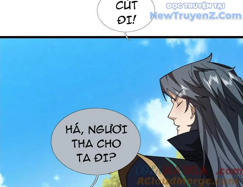 Ngủ Say Vạn Cổ: Xuất Thế Quét Ngang Chư Thiên Chapter 103 - Trang 2